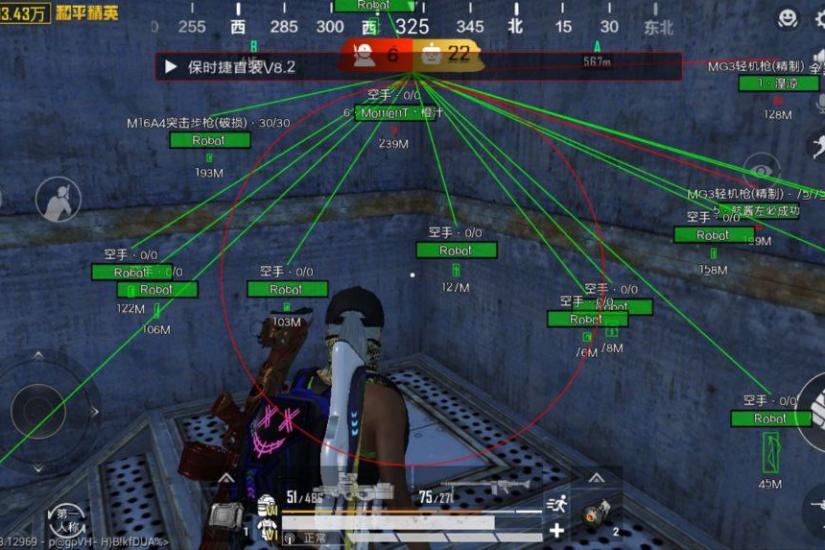 和平精英保时捷辅助